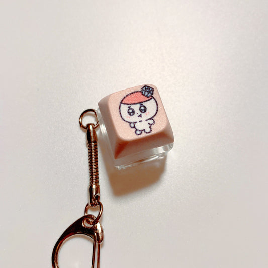 bongbongie clicker keychain