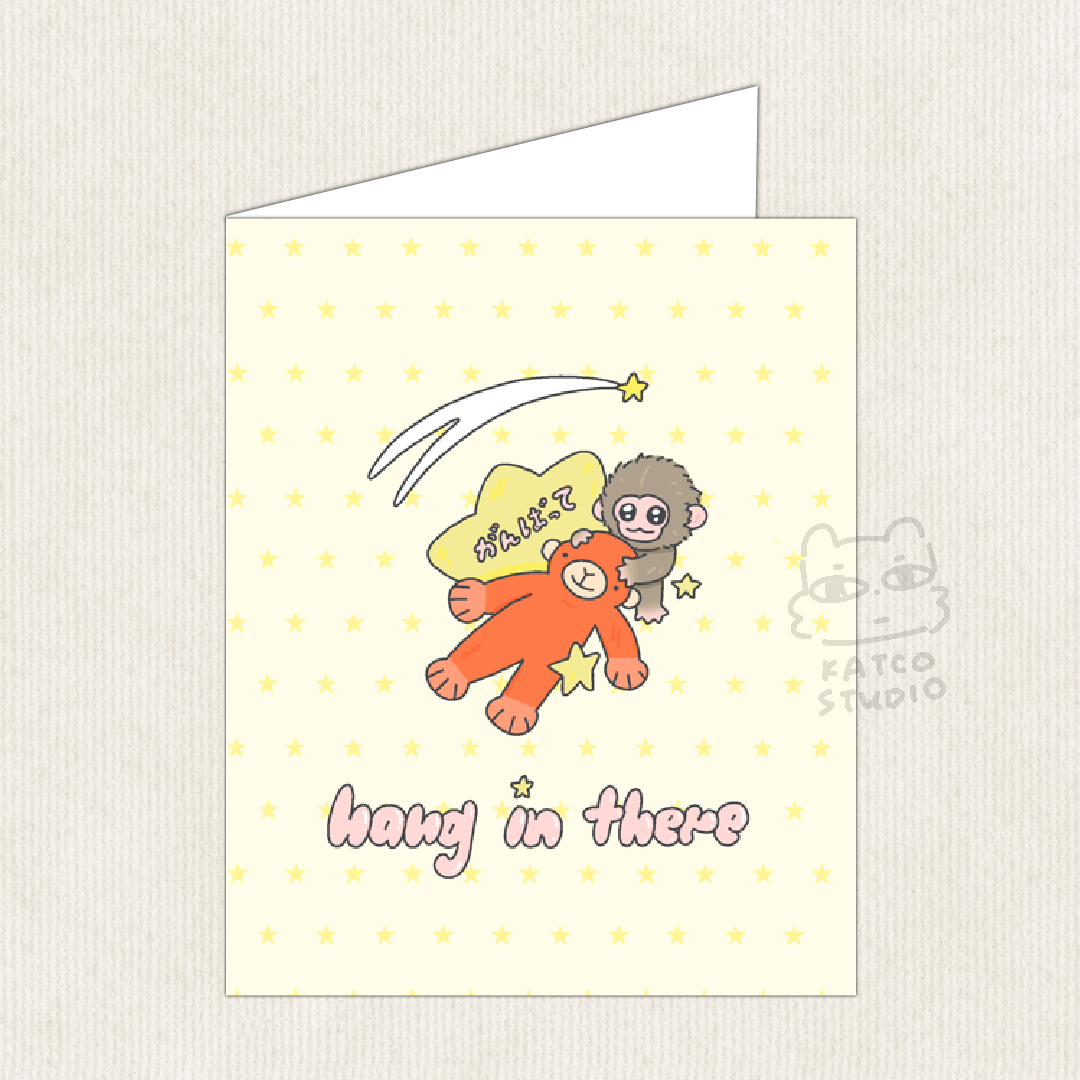 Punch Monkey "Hang in There" Greeting Card