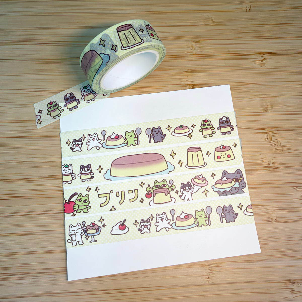 Pudding Washi Tape