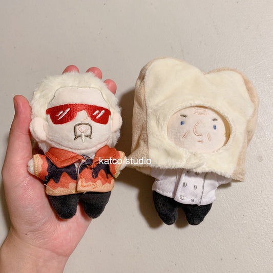 10cm guy & gordon plush dolls