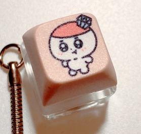 bongbongie clicker keychain