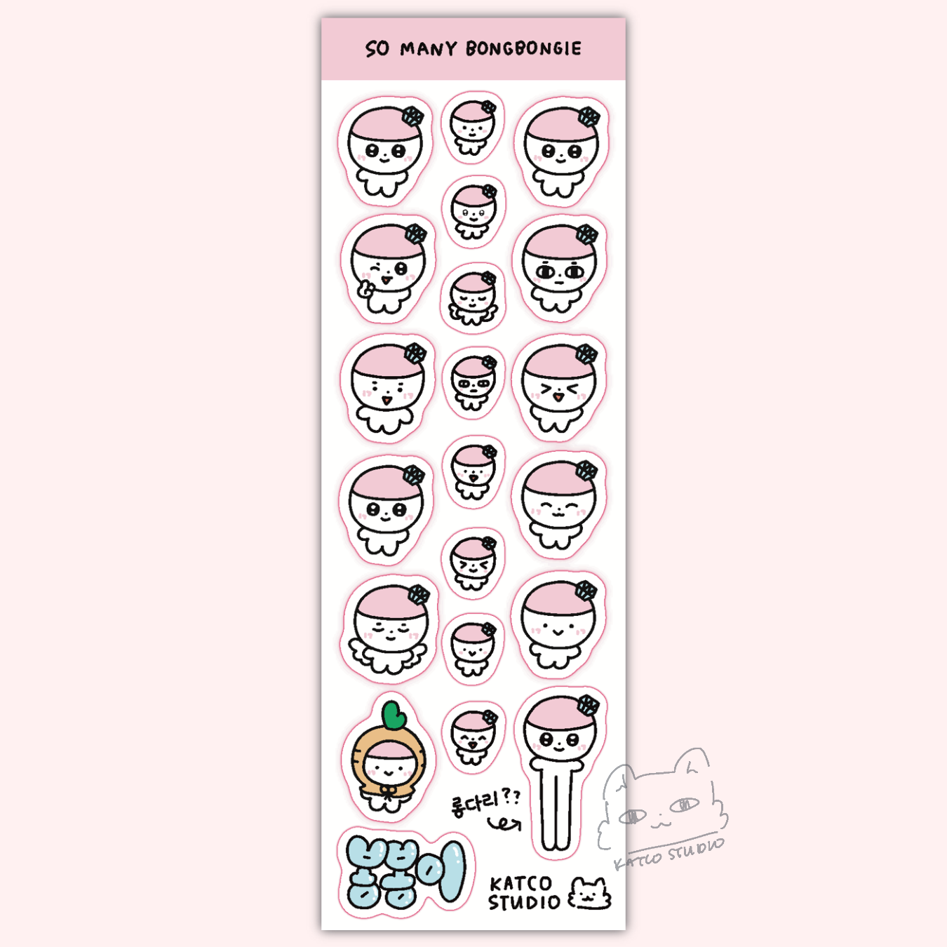 so many bongbongies svt deco sticker sheet