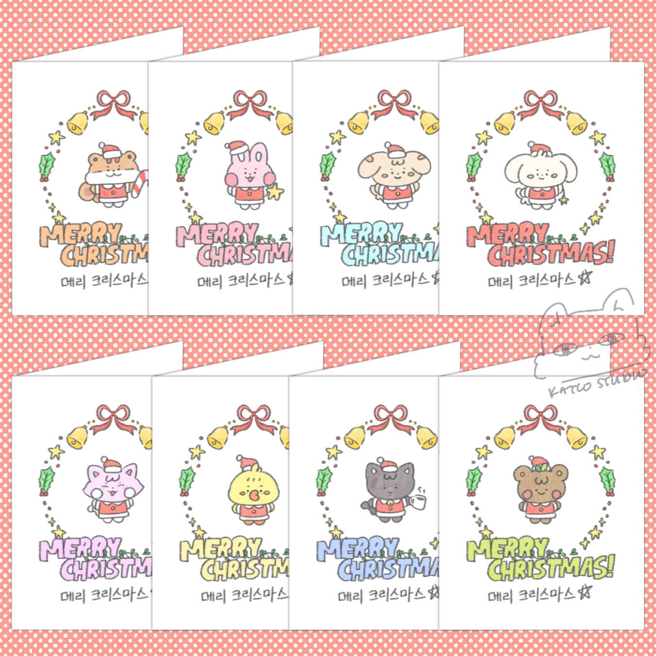 Aniteez Christmas Cards