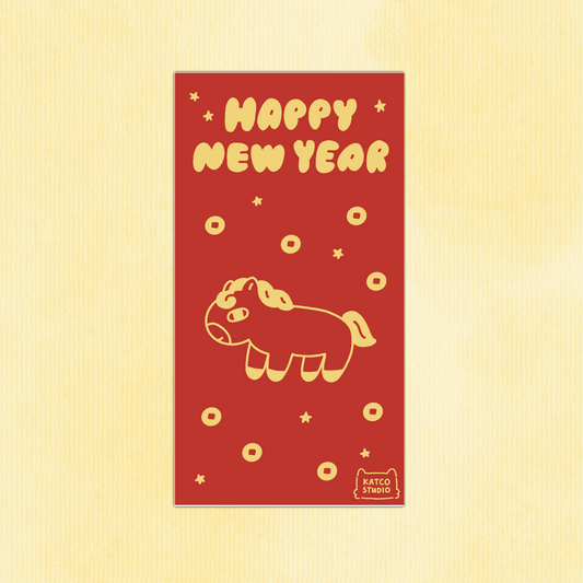 2026 Red Envelopes (Li Xi)