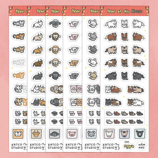 new years zodiac animals deco sticker sheet